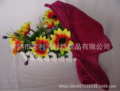 珊瑚韓國(guó)地板布 好用吸水不掉毛，雙層加厚包邊帶掛鉤95g全解析